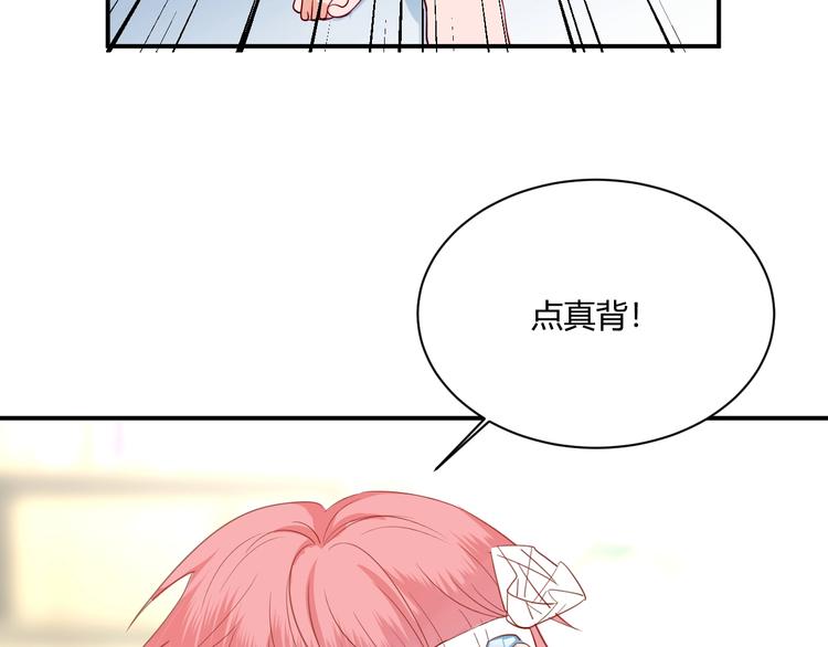 第10话 新顾客29