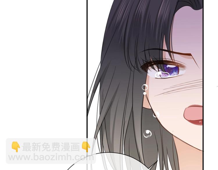 第20话 鱼死网破101