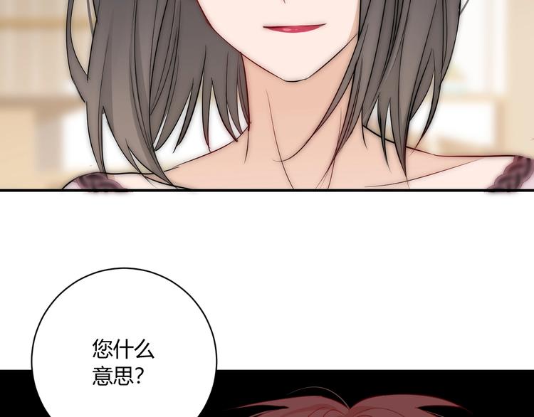 第14话 要求36