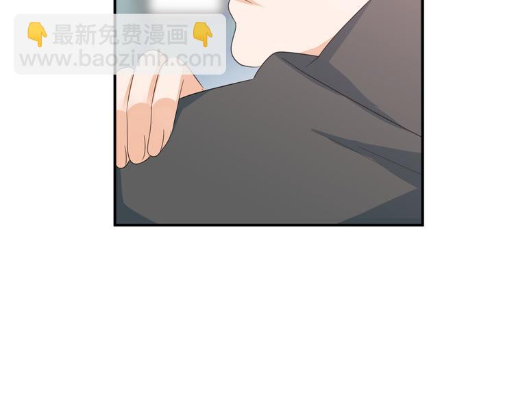 第8话 校长姐姐的道歉29