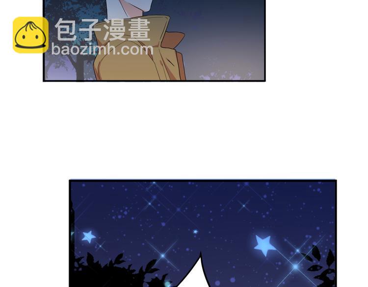第1话 月光奶狗59