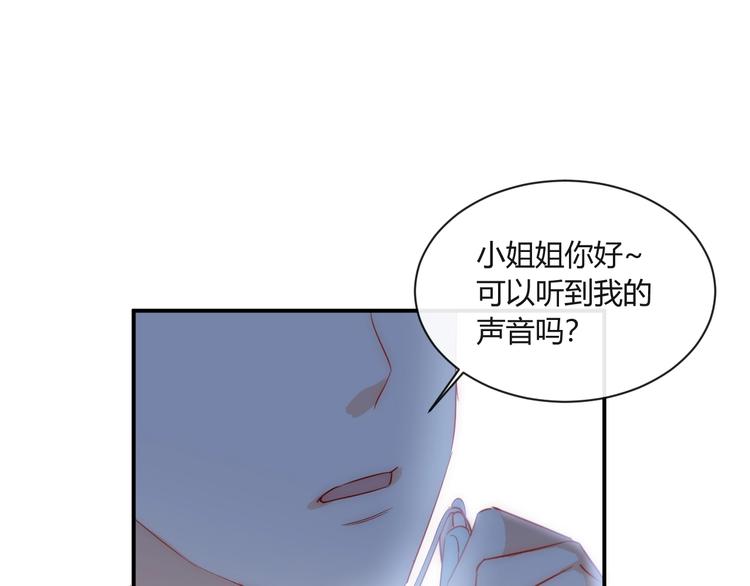 第10话 新顾客65