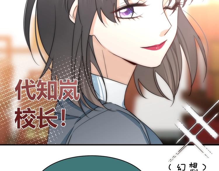 第12话 借钱75