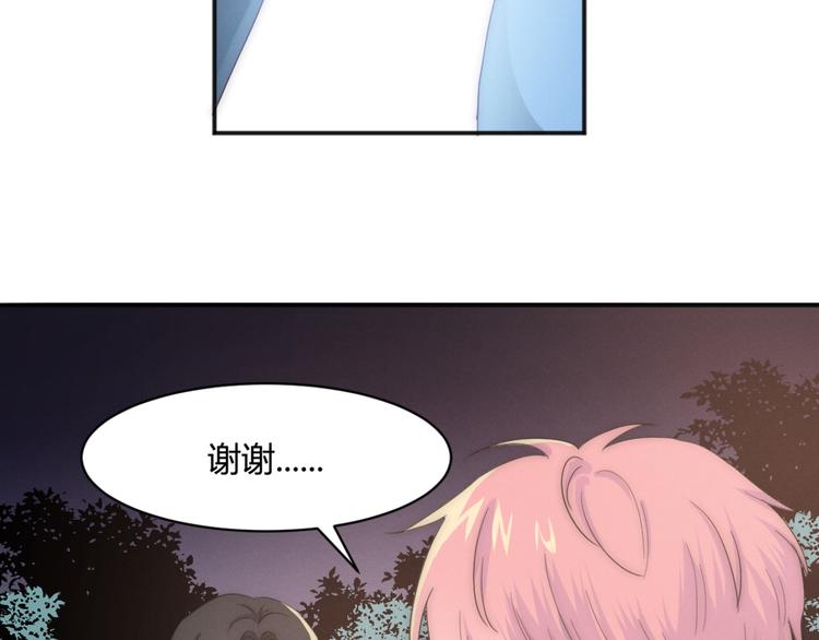 第3话 围巾21