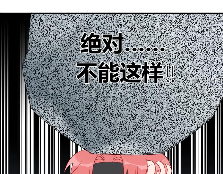 第13话  借钱7