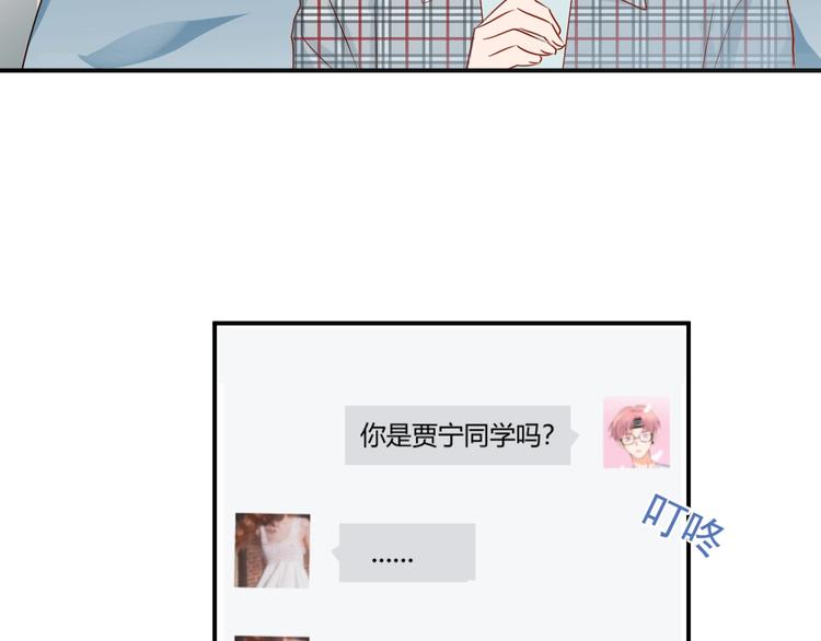 第10话 新顾客14