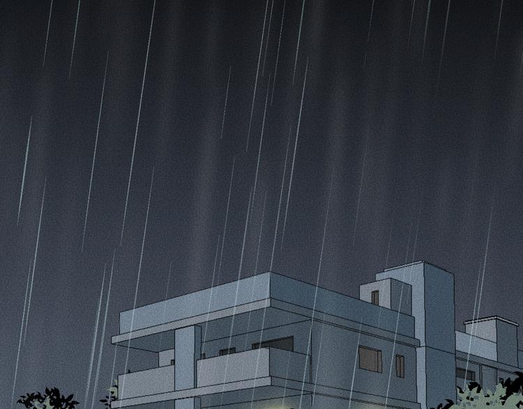 第6话 陷阱9
