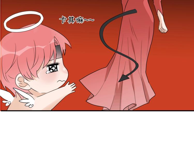 第13话  借钱6