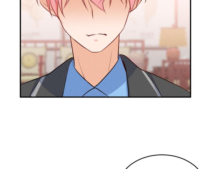 第5话 约谈62