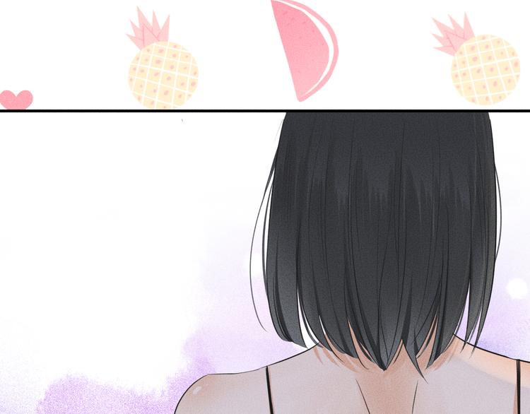 第5话 约谈96