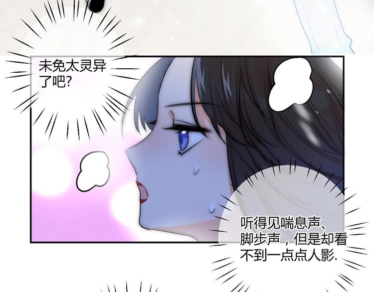 第1话 月光奶狗64