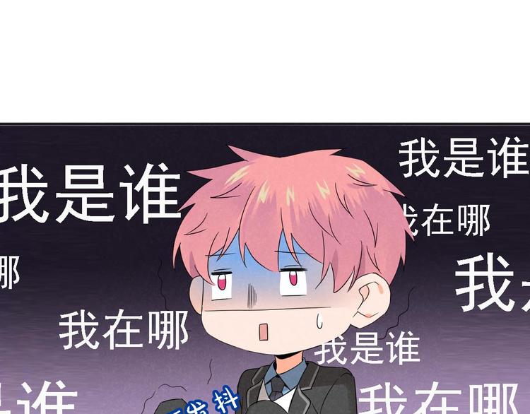 第2话 豪门姐姐68