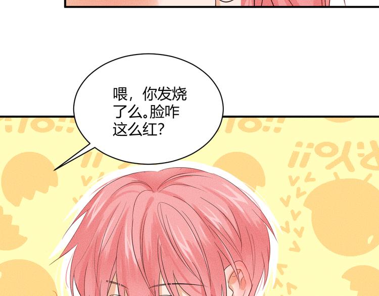 第5话 约谈92