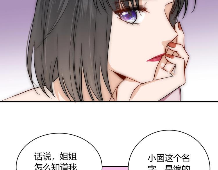 第15话 要求1