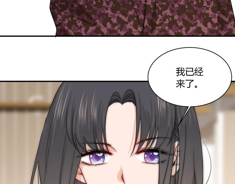 第14话 要求35
