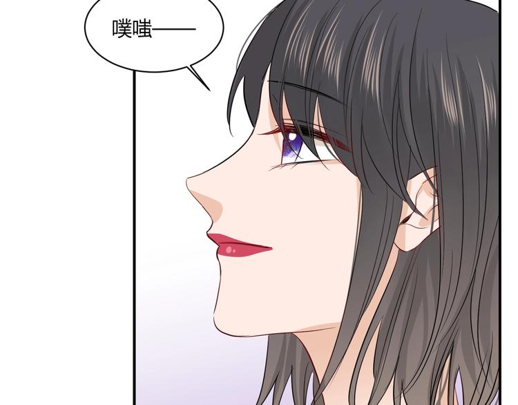 第14话 要求44
