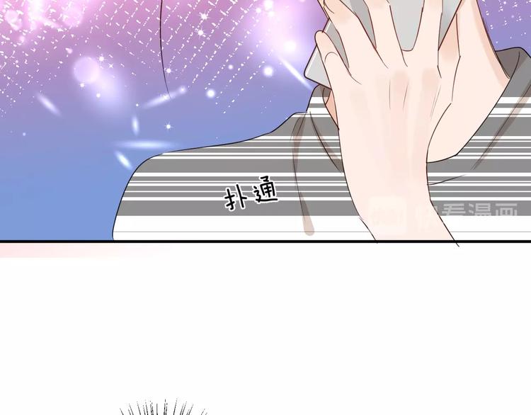 第16话 打工80