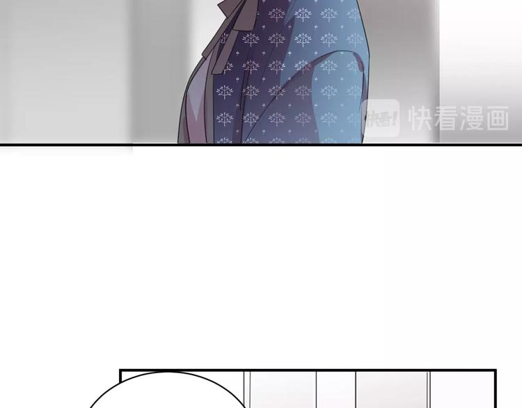 第16话 打工33