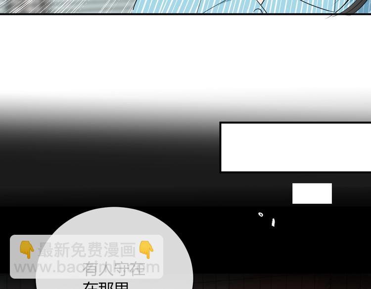 第13话  借钱16