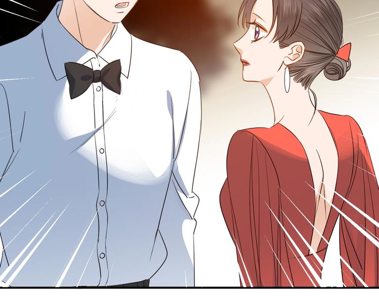 第18话 保护你44