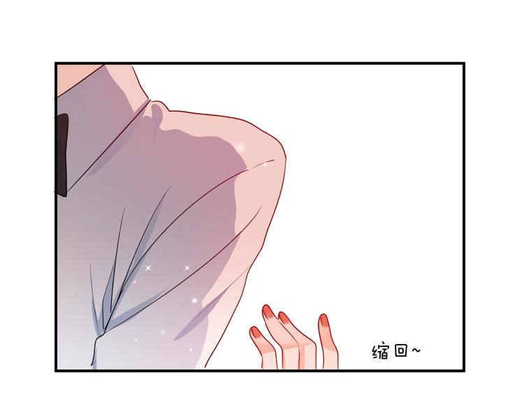 第19话  管家17
