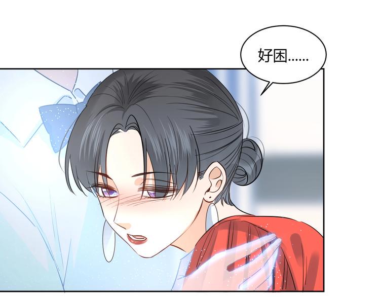 第18话 保护你10