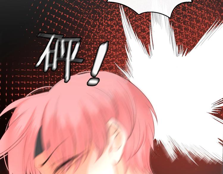 第13话  借钱28