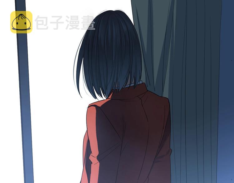完结篇  抓住你81