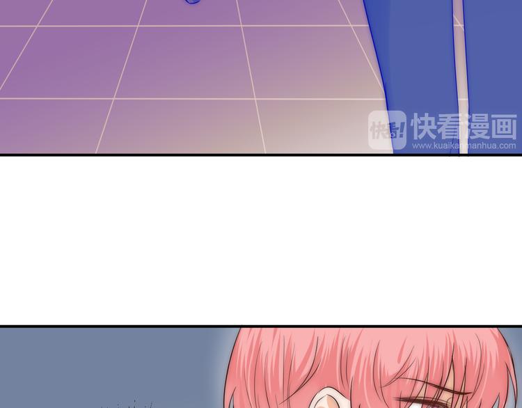 第8话 校长姐姐的道歉79