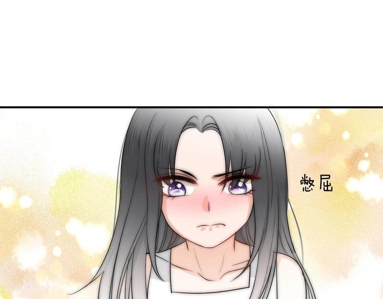 第11话 秘密41