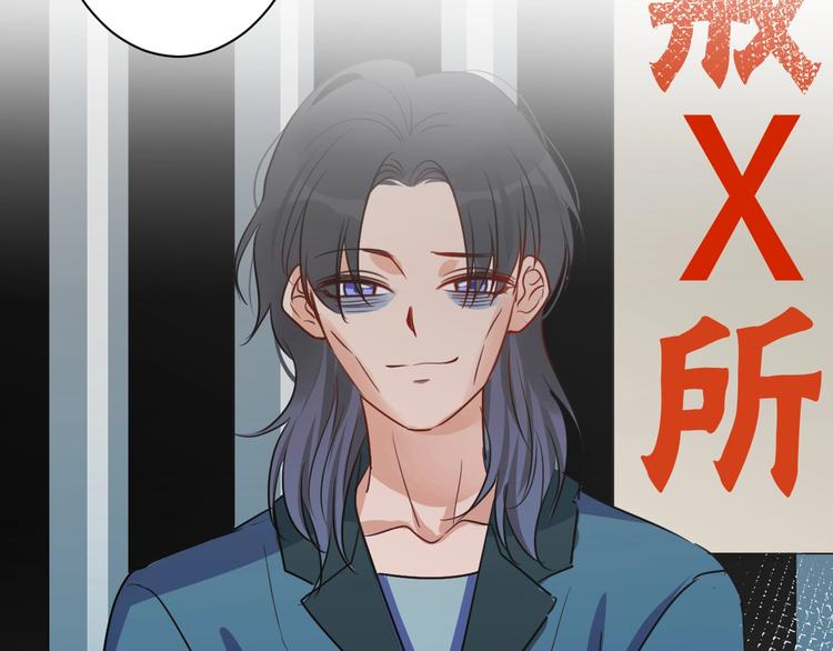 第20话 鱼死网破59