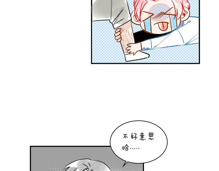 第19话  管家105