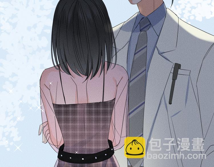 第5话 约谈44