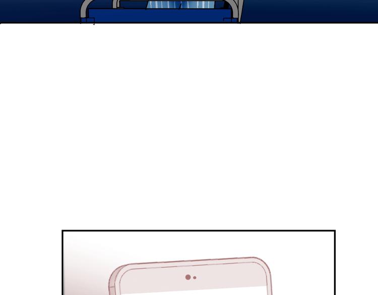 完结篇  抓住你44