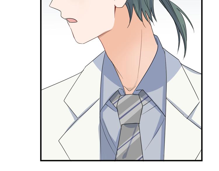 第5话 约谈33