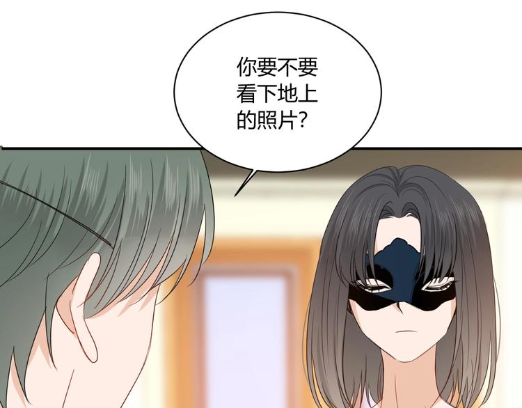 第20话 鱼死网破73