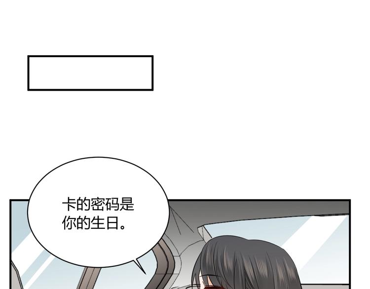 第15话 要求58