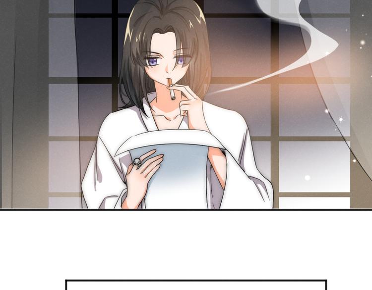 第3话 围巾36