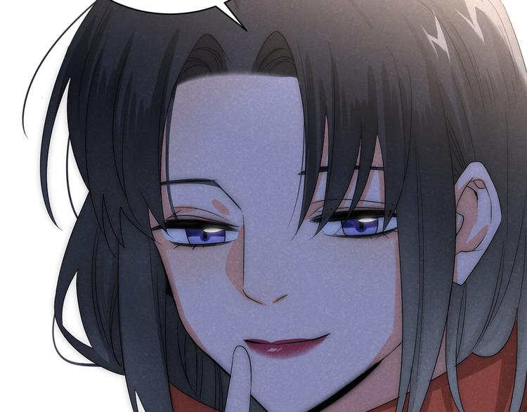 序章 隐形男友！？11
