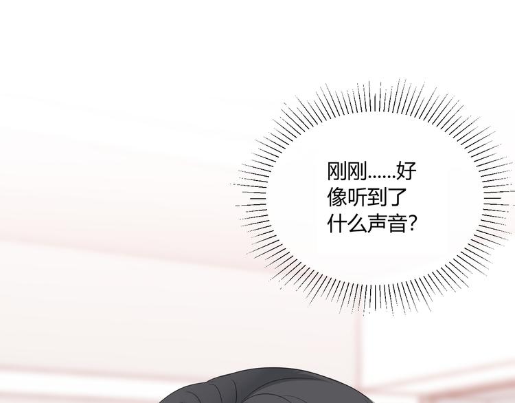 第9话 霸气御姐6