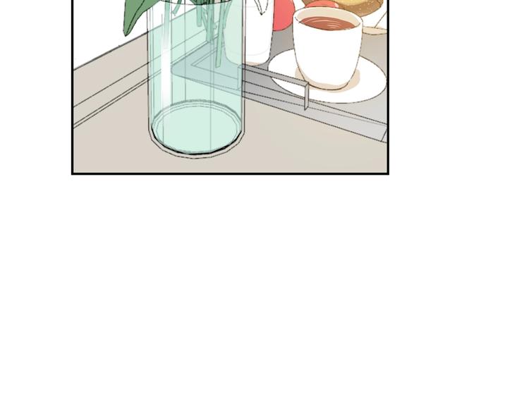 完结篇  抓住你21