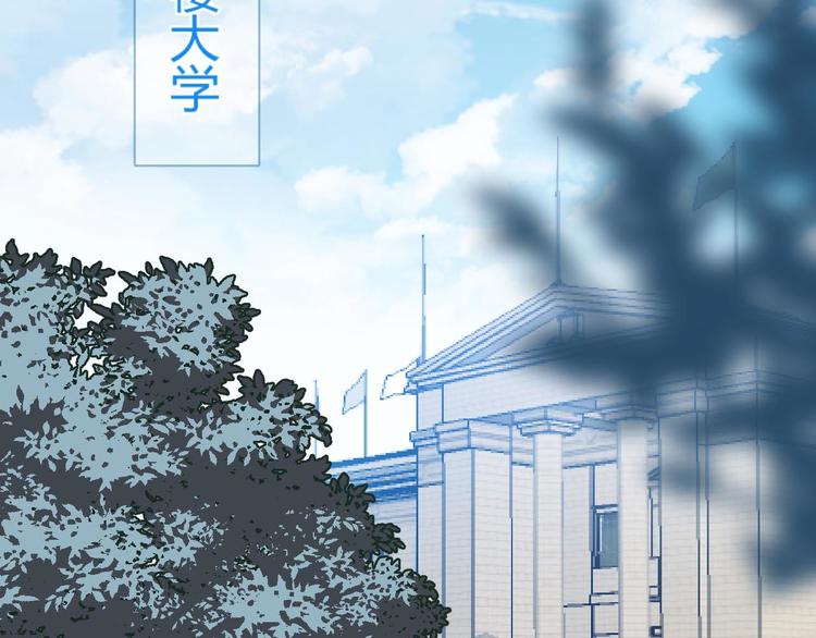 第4话 新副校长！？11
