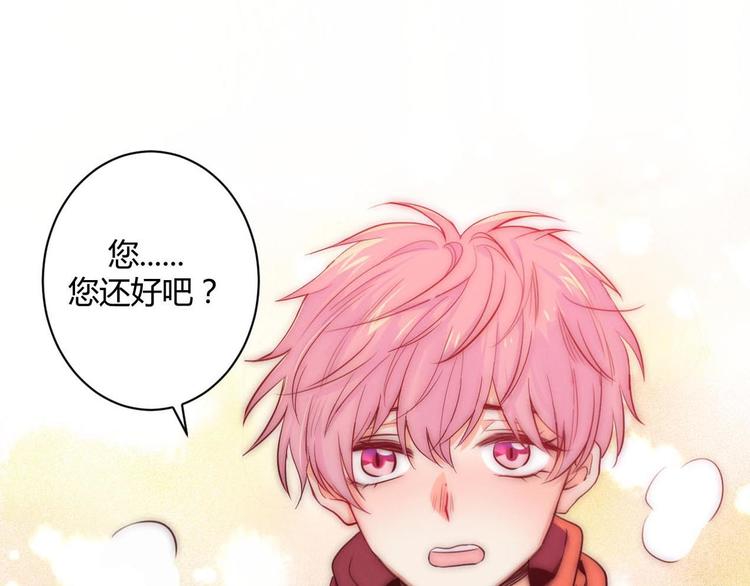 第2话 豪门姐姐4