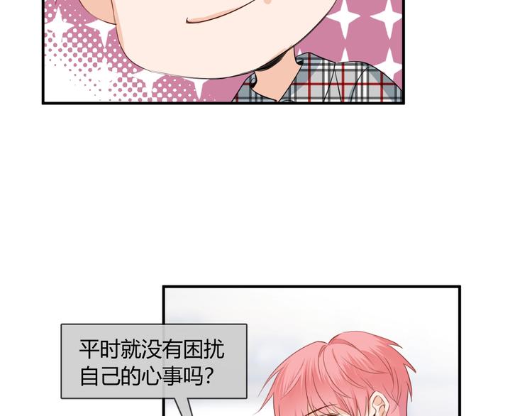 第10话 新顾客42