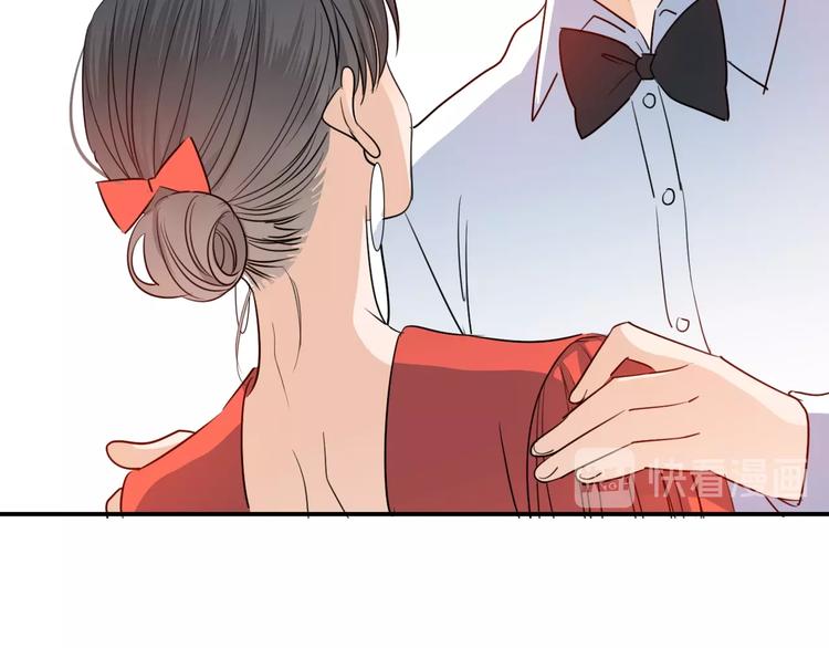 第19话  管家22