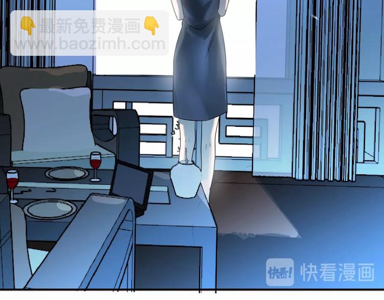 第11话 秘密46
