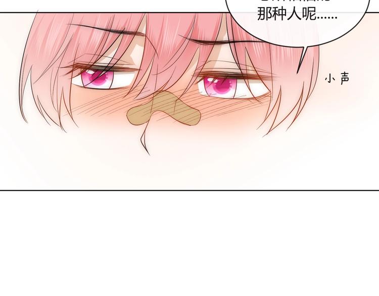 第15话 要求34