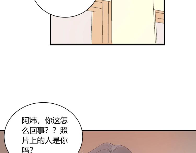 第20话 鱼死网破66