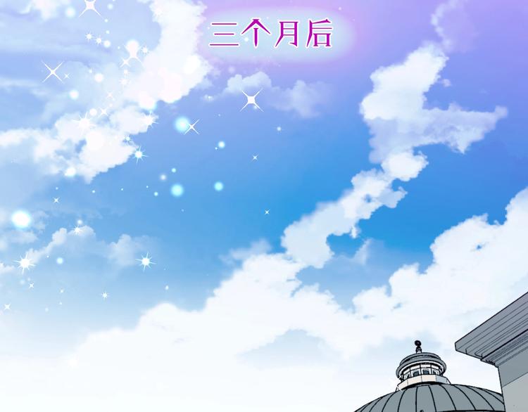 第11话 秘密69