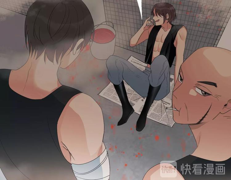 第13话  借钱19